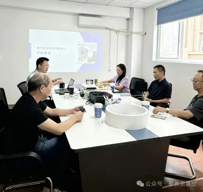 ดร. จง โม อดีตกรรมการผู้จัดการของ Bosch Rexroth China เยี่ยมชมเมืองไทฟโน